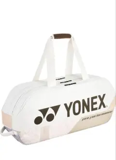 【新品】✨YONEX トーナメントバッグ ♡人気♡のサンドベージュ