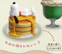 Item thumbnail for item bc606496-d218-4489-b9e0-66576e69777b