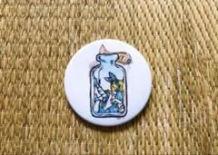 Item thumbnail for item f2da60c5-b249-4433-9ec3-42ac6965b1d1