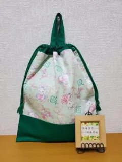 持ち手付き巾着袋  上靴入れ   リボンラビット柄×グリーン