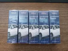 新品未使用 RayHong 車キズ消し コンパウンド 60ml 5個セットのサムネイル