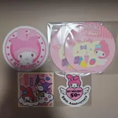 マイメロ　サンリオ　マイメロディ　コースター　果琳　ステッカー　ナムコ　節分