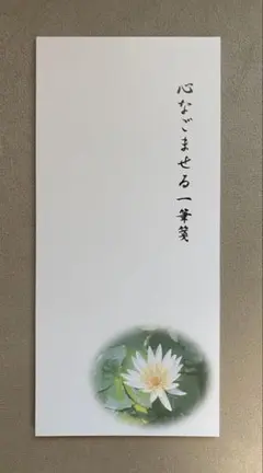 Item thumbnail for item f5930331-f472-42d9-b792-18cd07fb4e73