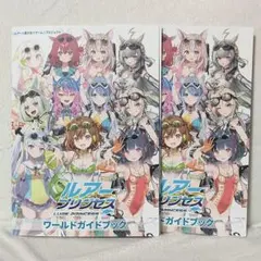 んふんふ〜♪様 リクエスト 2点 まとめ商品