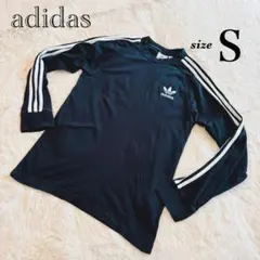 adidas アディダス 3ストライプロングスリーブTシャツ ブラック Sサイズ