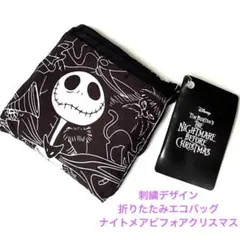ティムバートン ナイトメアービフォアクリスマス エコバッグ　ディズニーストア