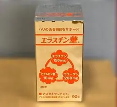 イペットS 犬 猫 無添加 スケアクロウ 細胞 乳腺 皮膚 肝臓 神経