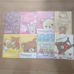b*7様 リラックマ クリアファイルセット 8枚