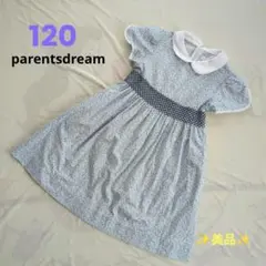 Item thumbnail for item 686bf205-1023-40cb-948c-60667a114965