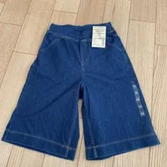 Item thumbnail for item b2ae1601-0b9a-49e3-acd2-3545077a11e7