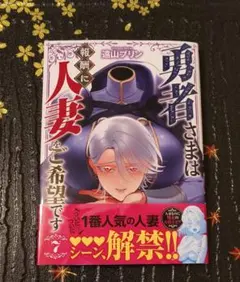 T.Y様 リクエスト 2点 まとめ商品