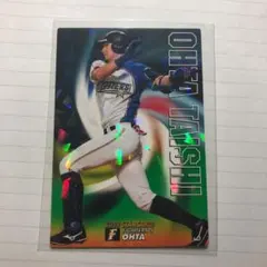 大田泰示スターカード