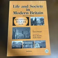 Item thumbnail for item cb548ce6-370e-4420-943f-09a95482d1eb