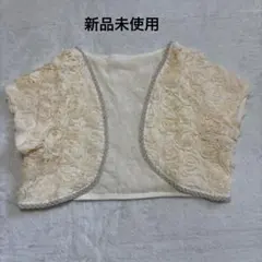 Item thumbnail for item 38f9249e-8b02-45fa-b92b-81158096cecd