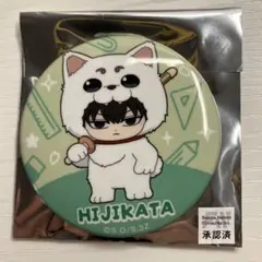 銀魂　3年z組銀八先生　トレーディング缶バッジ着ぐるみver. 土方十四郎