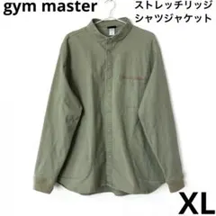 Item thumbnail for item 44f2437c-24b4-4c26-9f54-0e557fe045d9