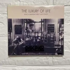 【匿名配送】　THE LUXURY OF LIFE 小林明子 ベストアルバム
