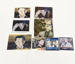 呪術廻戦 夏油傑 七海建人 カード シール