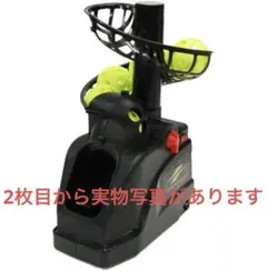 FIELDFORCE トスマシン (FTM-253) ACアダプター ネット - メルカリ