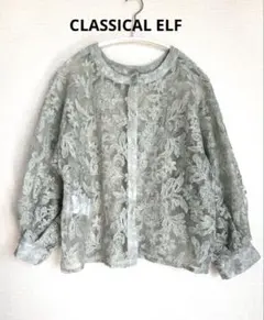 クラシカル エルフ　2WAY 花柄 刺繍 シアー トップス グリーン M