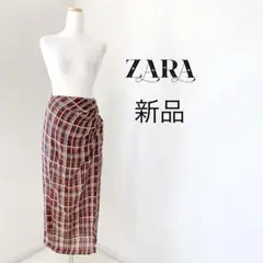 新品★ZARA チェック柄 シアーロングスカートラップ風デザイン インナーミニ丈