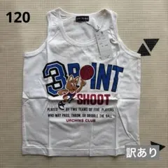 Item thumbnail for item 8d747fa6-730b-44c2-9df6-9e4cc447cc3b