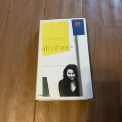 杉本彩　all of me