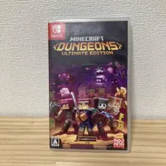 マインクラフトダンジョンズアルティメット エディション パッケージ版