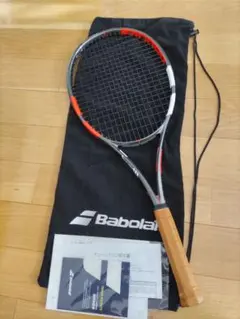 2026年最新】ピュアストライク 97の人気アイテム - メルカリ