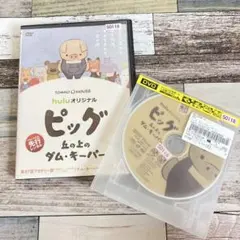 Item thumbnail for item 5eaf5d91-eebe-4021-8d72-f5ced67e49cd