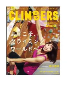 Item thumbnail for item a4c8c4c3-aaa1-499a-8880-f57a0fd56ff2