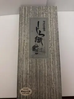 Item thumbnail for item bc419834-51f2-4bac-a850-227b21ac064e