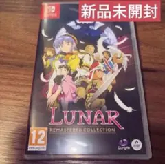 ルナ リマスターコレクション LUNAR Remastered - メルカリ