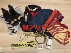 ツイステ ジャミル・バイパー 寮服 コスプレ衣装 靴付き 難アリ