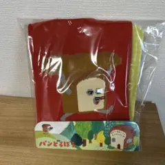 パンどろぼう スイートニットバッグ