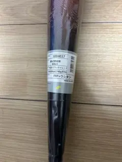 Item thumbnail for item 7aa275df-4e15-4e45-acb2-64eb668a1d7f