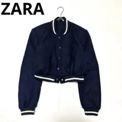 人気✨ZARA ザラ クロップド ボンバージャケット スタジャン　ネイビー