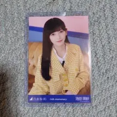 く*ま様 乃木坂46 菅原咲月 生写真14th ANNIVERSARY 座り ヨ - メルカリ