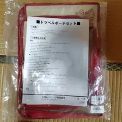 Item thumbnail for item 3e2ce825-ccd2-4a98-ae1f-5776d4f2e3b8