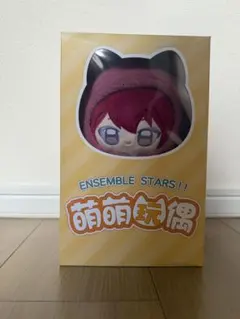 2025年最新】朱桜司 ぬいぐるみ 中国の人気アイテム - メルカリ