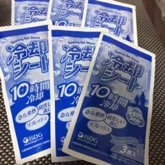 ♥️⸜(*ˊᵕˋ*)⸝‬♥️様 リクエスト 2点 まとめ商品