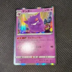 よっぴ様 リクエスト 2点 まとめ商品
