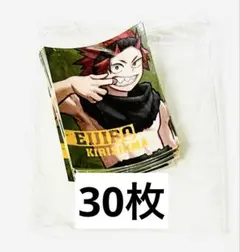 僕のヒーローアカデミア　最強ジャンプ　ステッカー　新十傑　切島鋭児郎