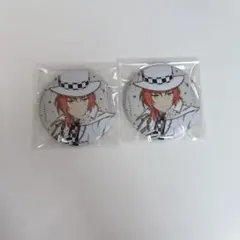 あんスタ スタライ 月永レオ 缶バッジ 2点セット