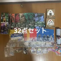 ワンピース 一番くじ 下位賞 まとめ売り