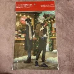 Item thumbnail for item 6a76533b-6d52-411d-999d-45b239de2402