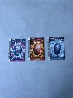 2026年最新】恐竜キング たまごの人気アイテム - メルカリ