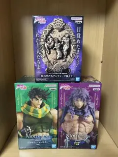 ジョジョの奇妙な冒険 フィギュア 3体セット