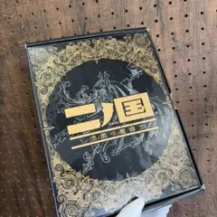 二ノ国 漆黒の魔導士 DS 特典完品