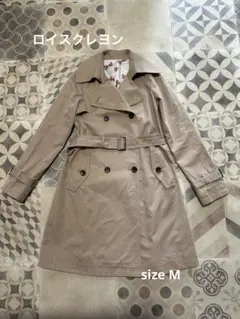 るらららん様 リクエスト 4点 まとめ商品